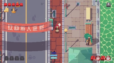 互联网原住民手机移植版 互联网原住民手机移植版