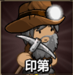 史诗战斗5内置mod菜单版 史诗战斗5内置mod菜单版