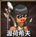 史诗战斗5内置mod菜单版 史诗战斗5内置mod菜单版