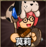 史诗战斗5内置mod菜单版 史诗战斗5内置mod菜单版