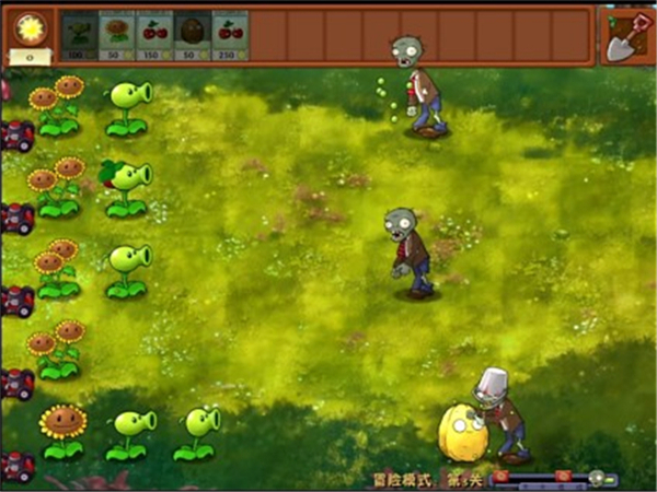 pvz融合版二创版