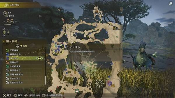 怪物猎人荒野金之炼金票怎么得-怪物猎人荒野金之炼金票无限刷取教程