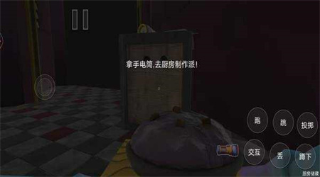密室极限逃生最新版