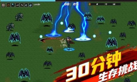 鬼影狂刀单机内购版 鬼影狂刀单机内购版