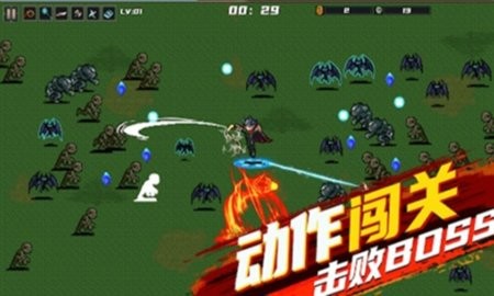 鬼影狂刀单机内购版