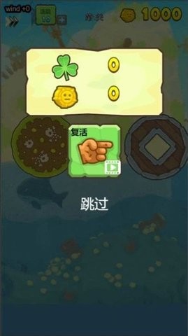 海贼的冒险最新版