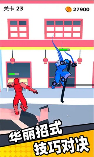 脑洞绘画对决无限金币 脑洞绘画对决无限金币