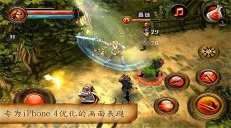 地牢猎人2汉化版