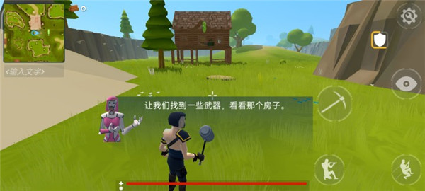 火箭皇家作弊菜单版 火箭皇家作弊菜单版