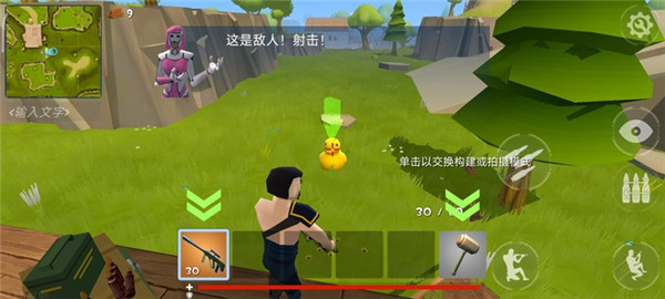 火箭皇家作弊菜单版 火箭皇家作弊菜单版