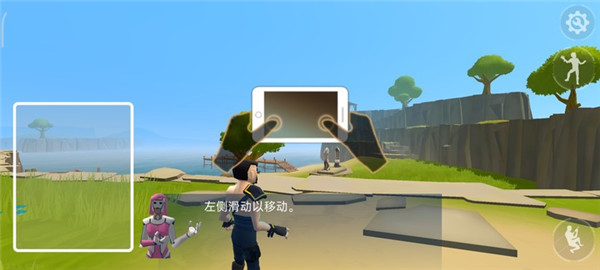 火箭皇家作弊菜单版