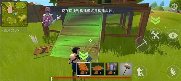 火箭皇家作弊菜单版 火箭皇家作弊菜单版