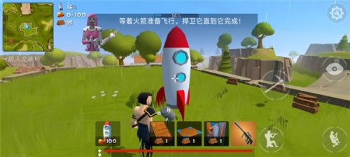 火箭皇家作弊菜单版