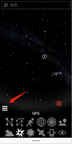 虚拟天文馆 虚拟天文馆