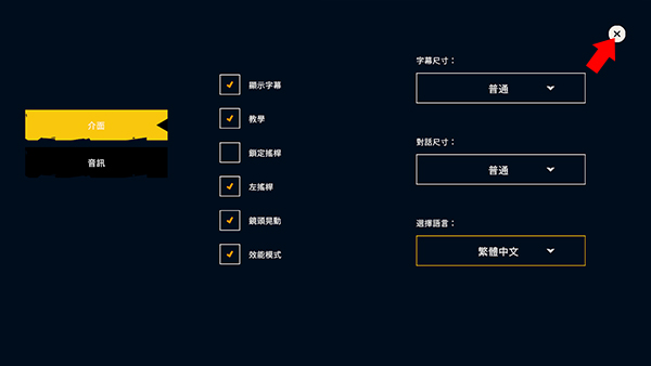 水隐之城手机版 水隐之城手机版