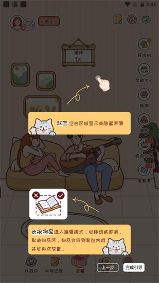 MeYou MeYou