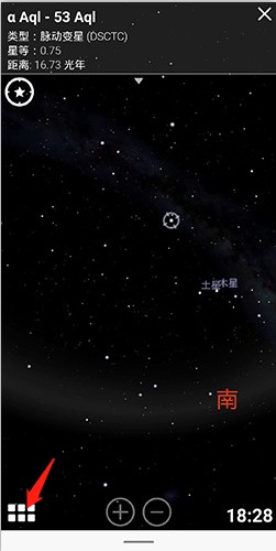 虚拟天文馆 虚拟天文馆