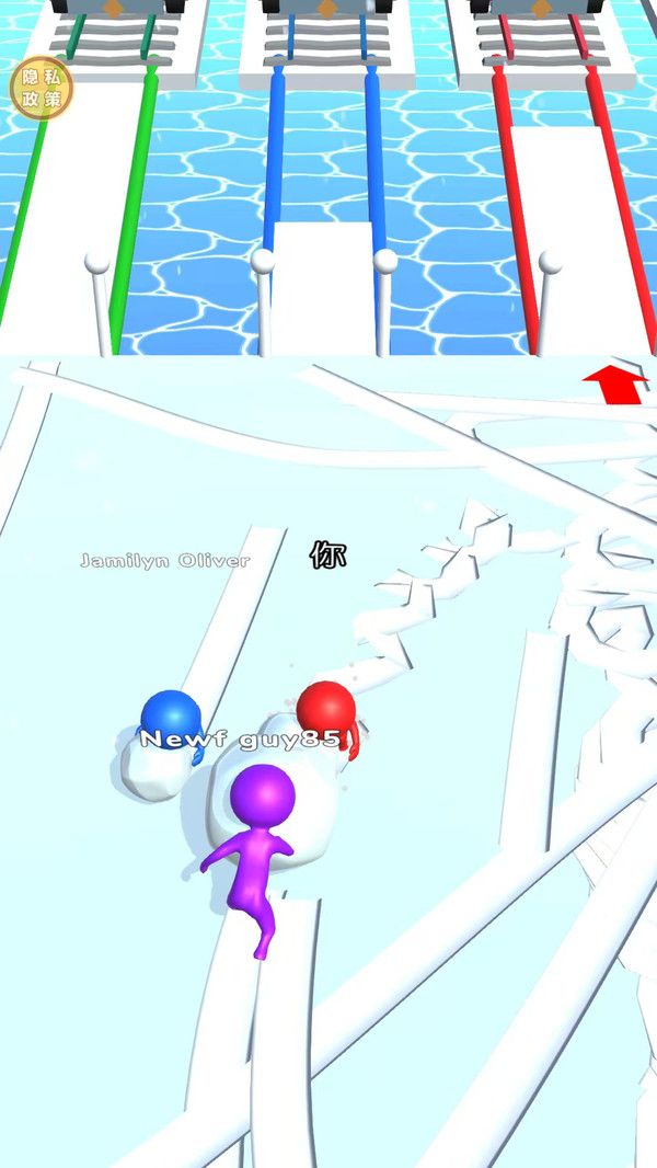 快快向前闯