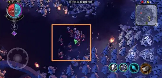 不死族中文版 不死族中文版