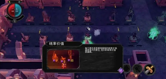 不死族中文版 不死族中文版