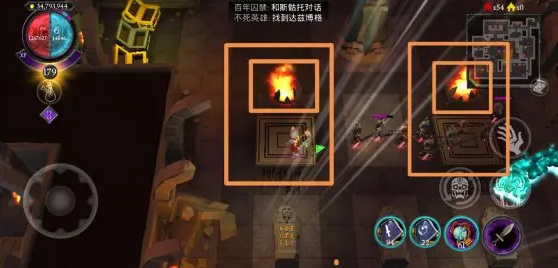 不死族中文版 不死族中文版