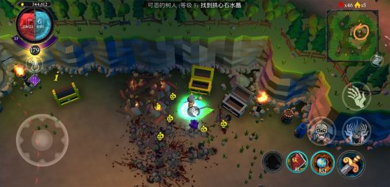 不死族中文版 不死族中文版