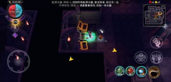 不死族中文版 不死族中文版