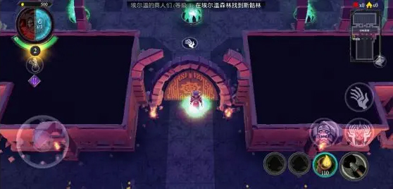不死族中文版 不死族中文版