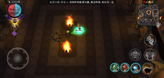 不死族中文版 不死族中文版