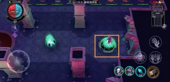 不死族中文版 不死族中文版