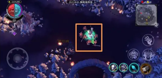 不死族中文版 不死族中文版