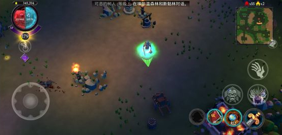 不死族中文版 不死族中文版