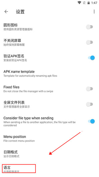 apktoolm鸿蒙版本 apktoolm鸿蒙版本
