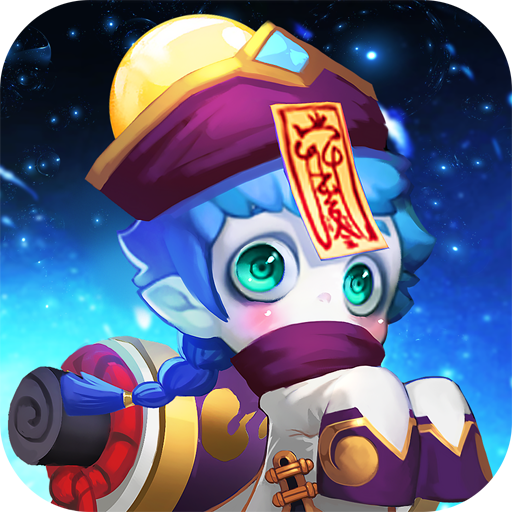 仙灵物语0.1折免费版