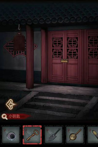 怨偶游戏正版 怨偶游戏正版