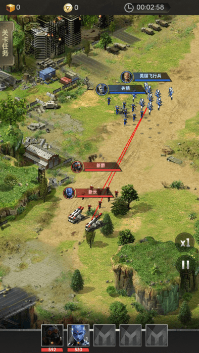 黎明战线无限金币版 黎明战线无限金币版