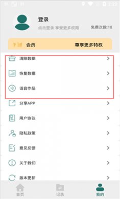 全能PDF转换器