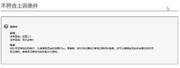 使命召唤19自制版手机版 使命召唤19自制版手机版