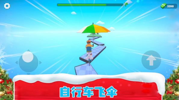 越野山地自行车游戏手机版