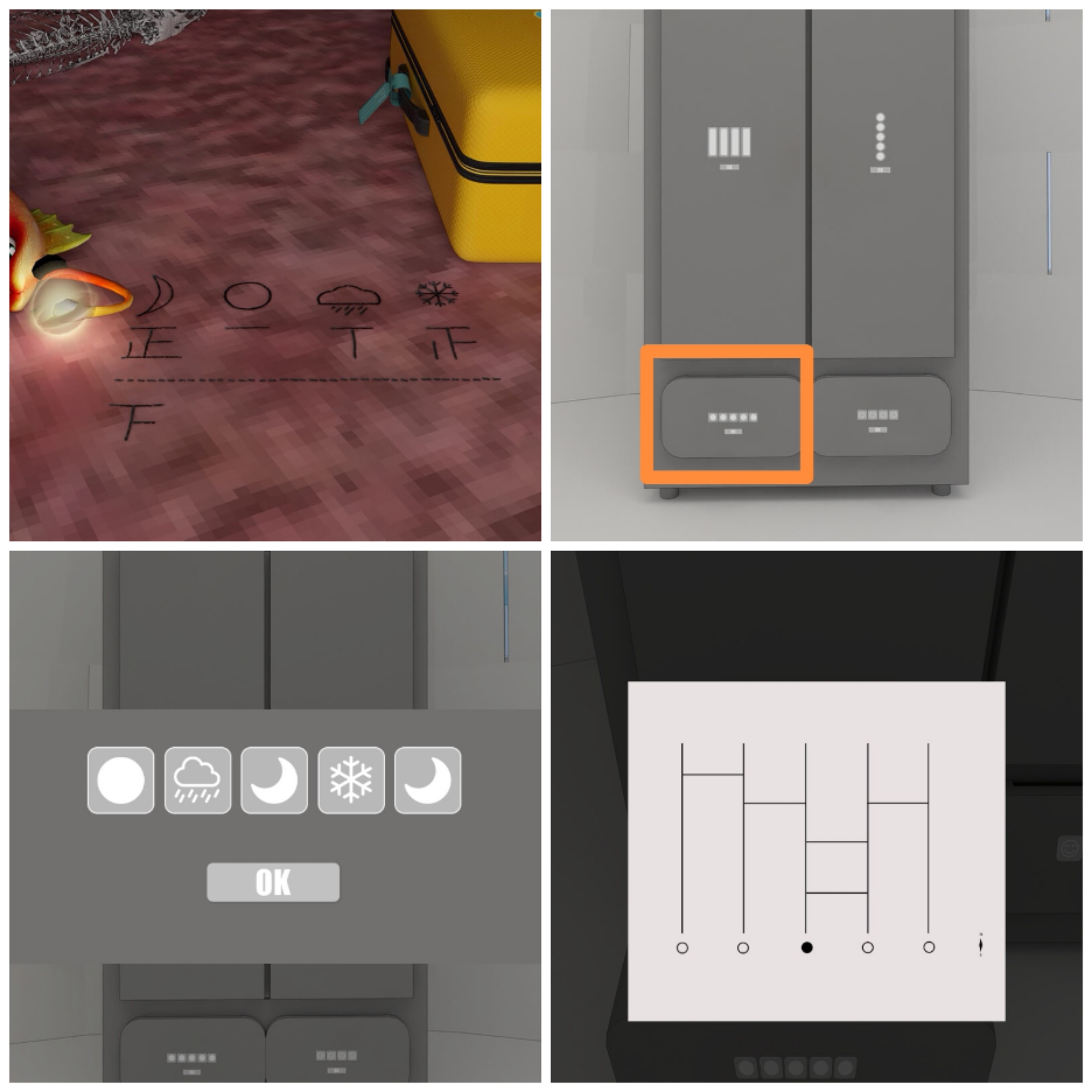 EscapeRoom北极怎么过-EscapeRoom北极通关攻略