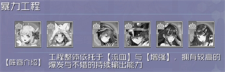 天空的魔幻城gm版 天空的魔幻城gm版