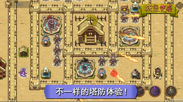 城堡突袭最新版