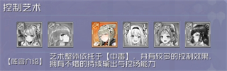 天空的魔幻城gm版 天空的魔幻城gm版