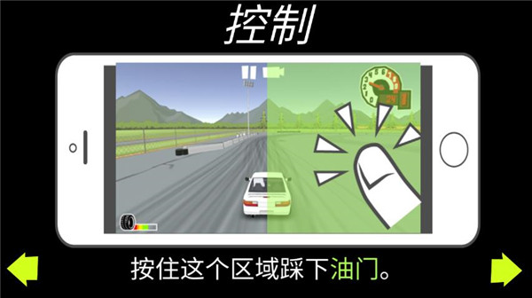 fr传奇无限金币中文版 fr传奇无限金币中文版