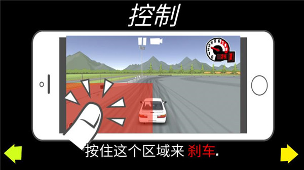 fr传奇无限金币中文版 fr传奇无限金币中文版