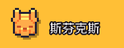 浮岛冒险博物馆物品怎么得-浮岛冒险博物馆物品获取攻略