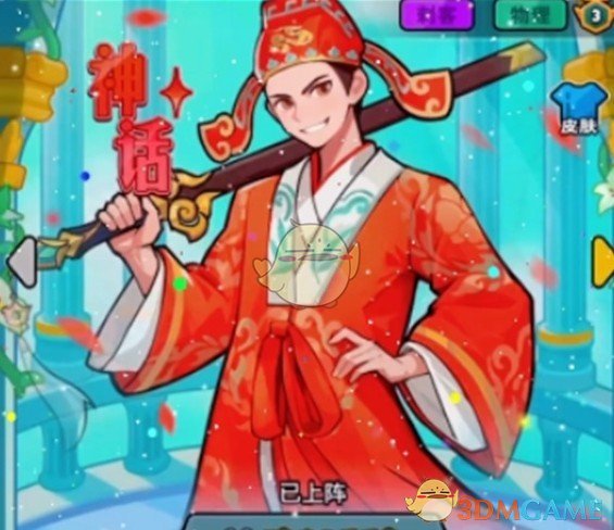 百炼英雄至尊宝如何培养-百炼英雄至尊宝快速养成攻略