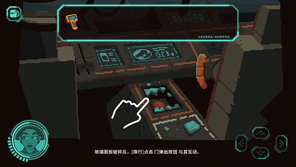 被遗弃的星球手机版 被遗弃的星球手机版
