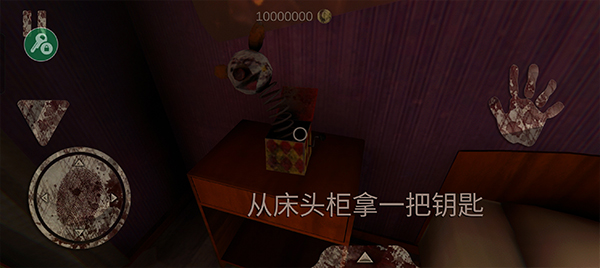 死亡公园激光器无限子弹版 死亡公园激光器无限子弹版