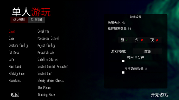 懒汉3最新版联机版 懒汉3最新版联机版